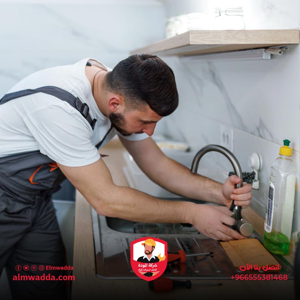 أهمية الفحص الدوري