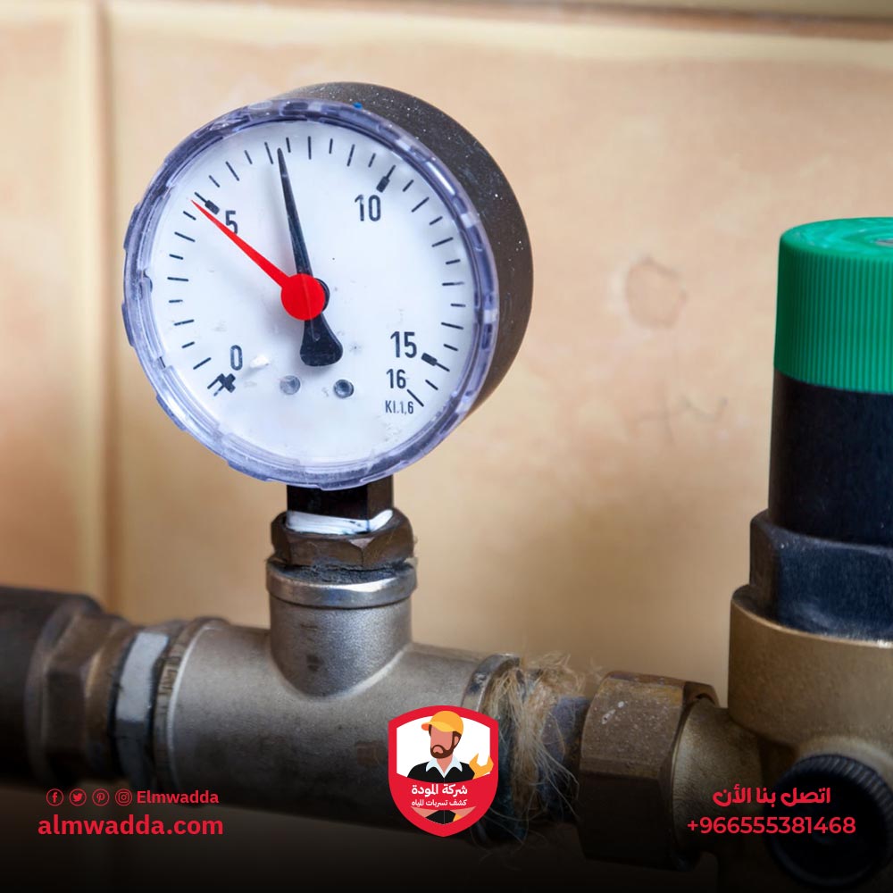 التحكم في ضغط شبكات المياه