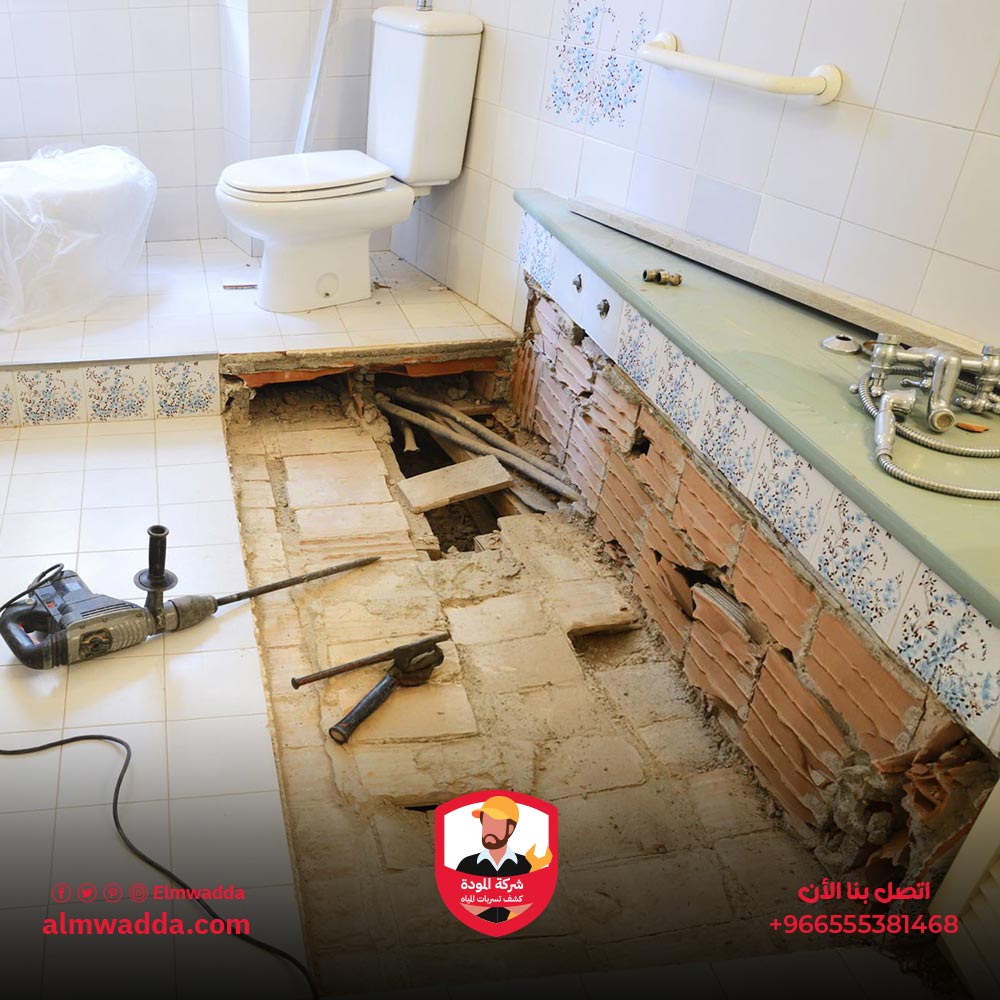 الخطوات الأساسية لتأسيس حمامات