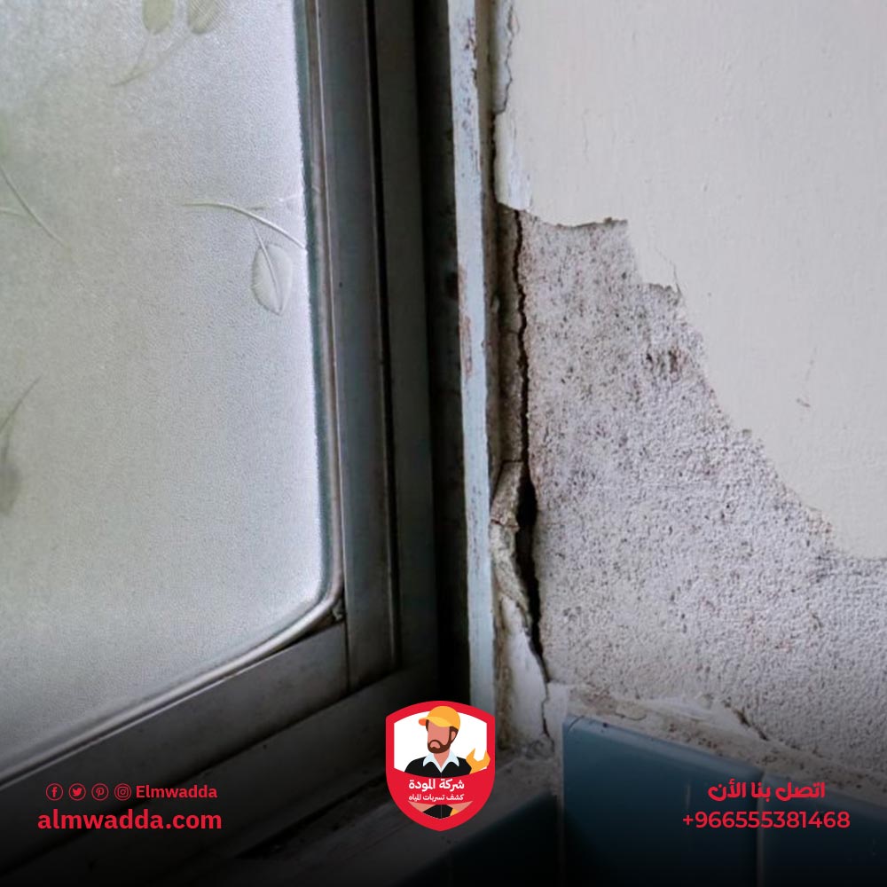 تأثير تسربات المياه على هيكلية المباني