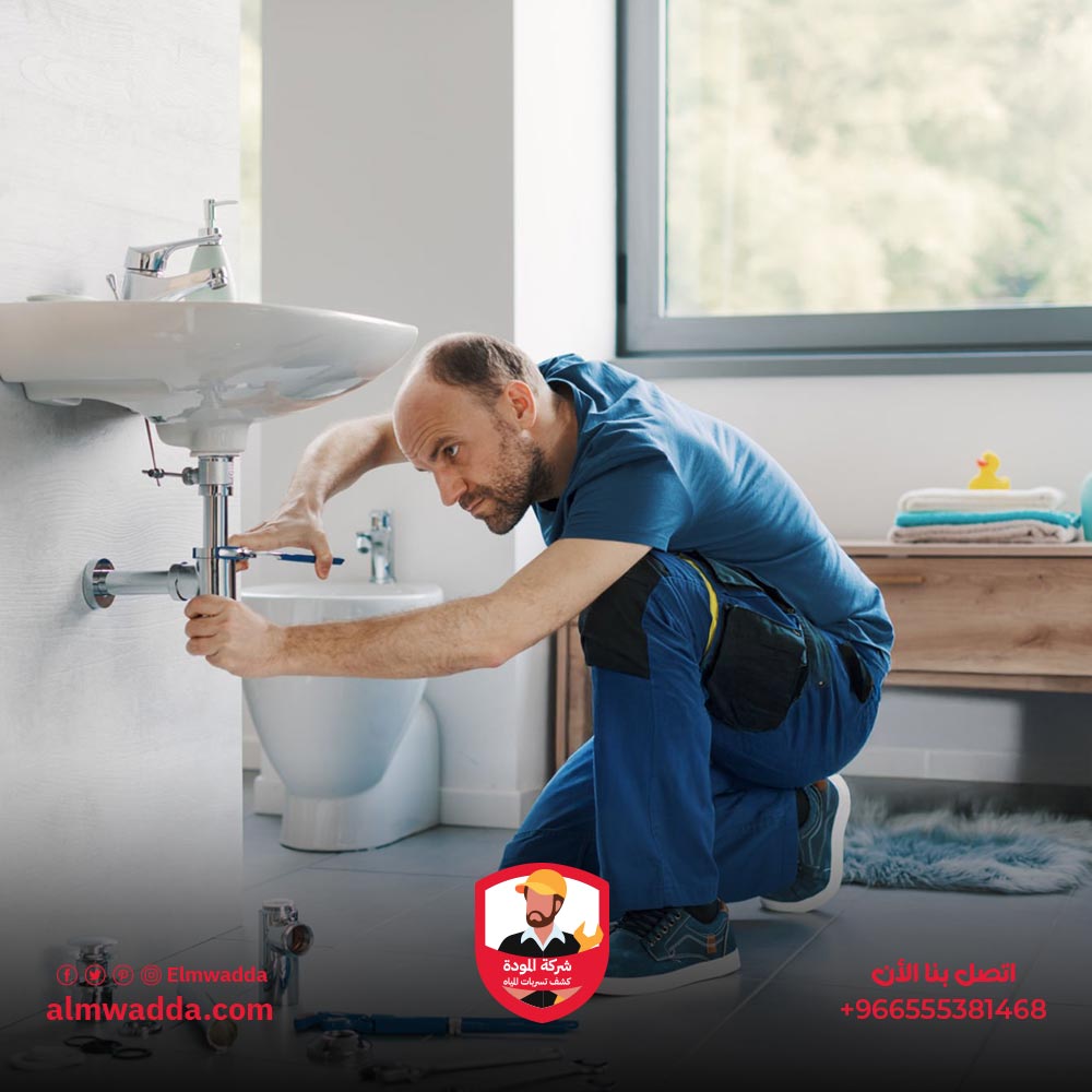 تقدير تكلفة ترميم حمام