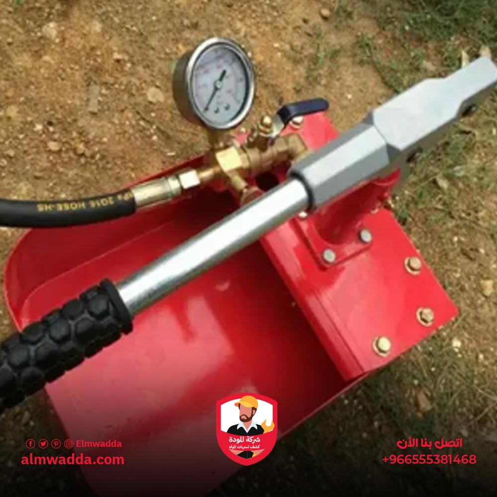 تقنية ضغط شبكات المياه