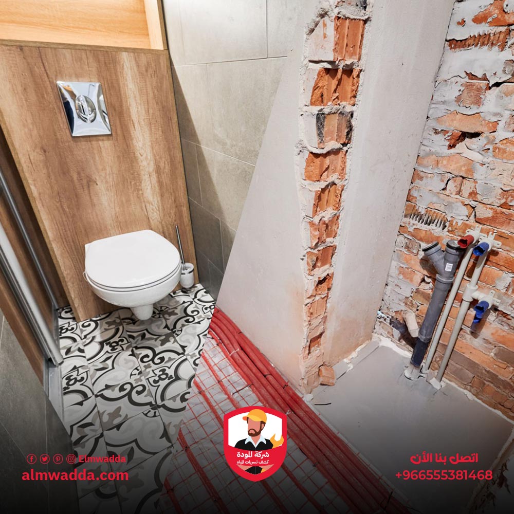 خدمات ترميم حمامات