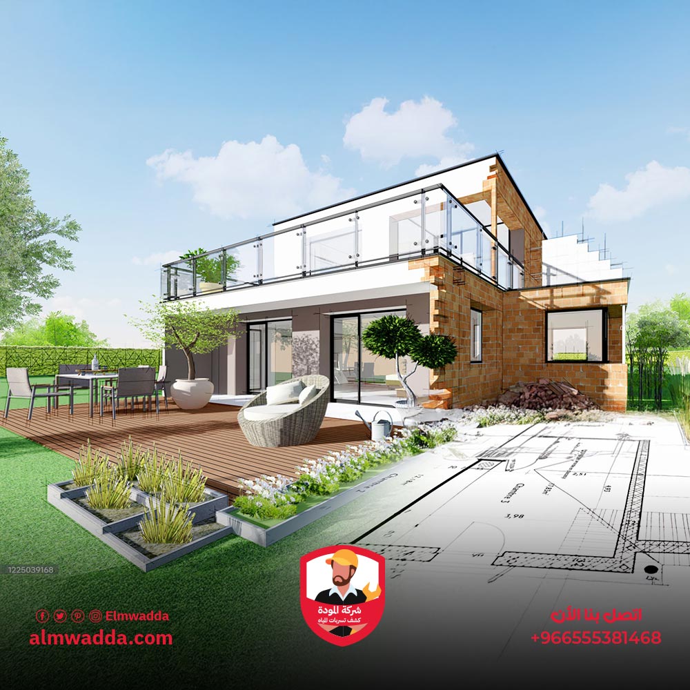 خطوات ترميم الفيلا