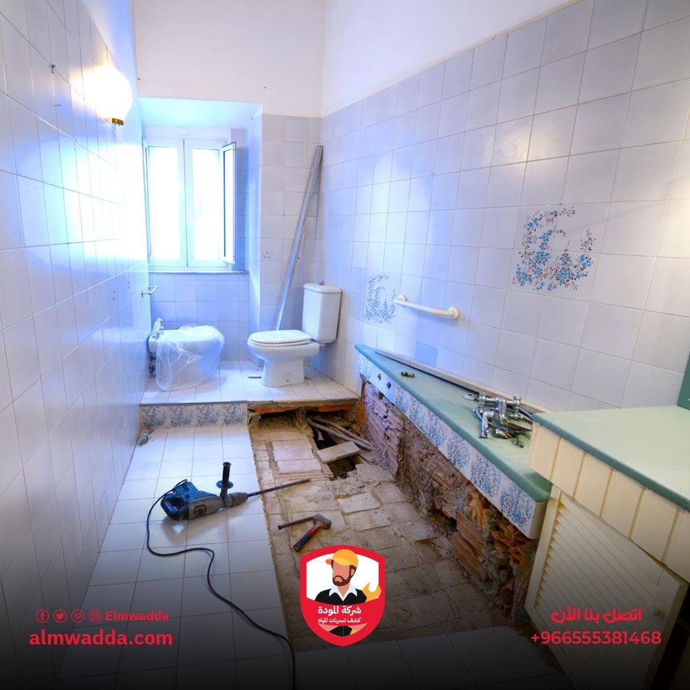 خطوات ترميم حمامات