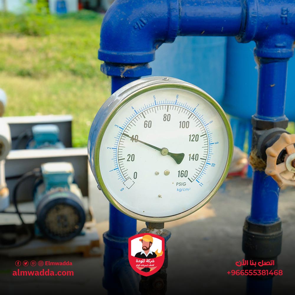 ضغط شبكات المياه بالسطح