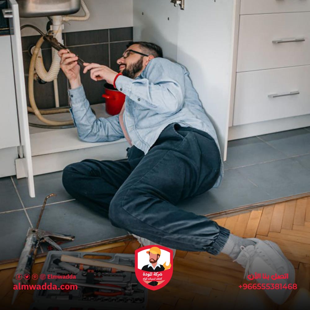 طرق كشف تسربات المياه