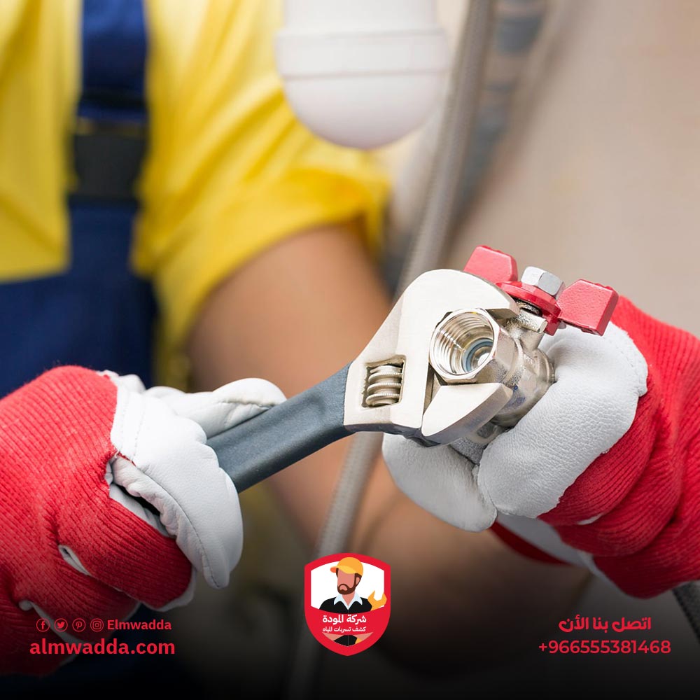 معدات متخصصة لاصلاح شبكات المياه