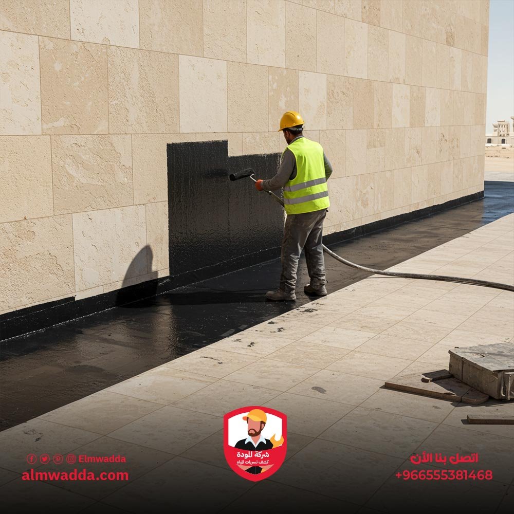 أفضل طرق تطبيق العزل المائي
